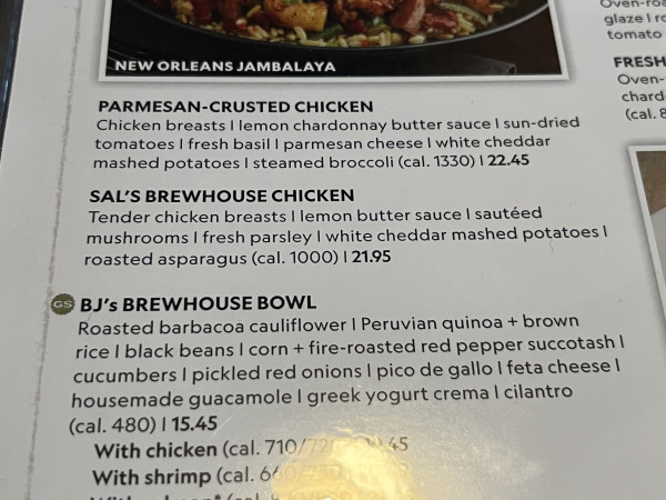 Sal's Brewhouse Chicken-BJ's Restaurant & Brewhouse-Austin