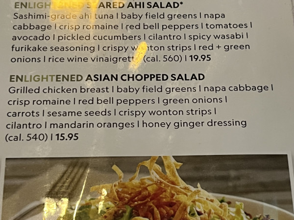 Enlightened Asian Chopped Salad-BJ's Restaurant & Brewhouse-Austin