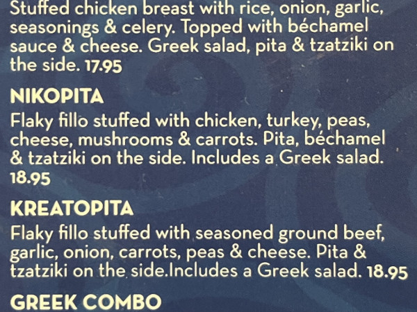 Nikopita-Niko Niko's-Houston