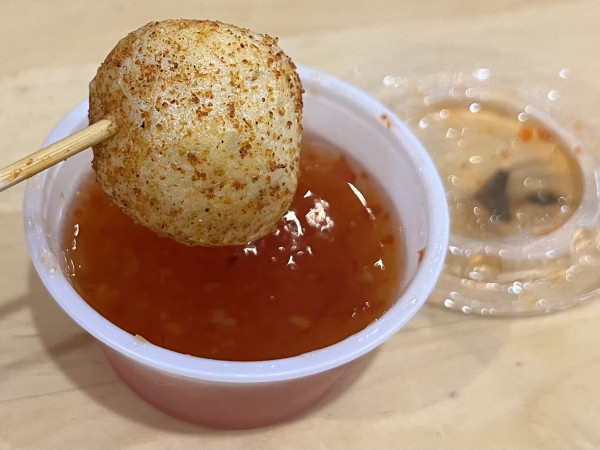 Fried Fish Ball (8 pc)-Ice Valley Boba-Houston