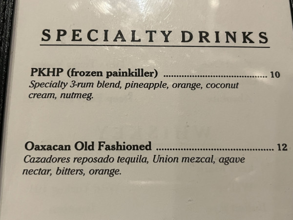 PKHP (frozen painkiller)-Hyde Park Bar & Grill-Austin