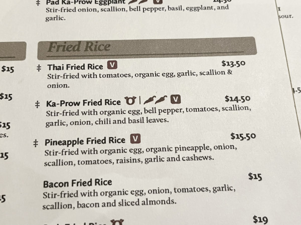 Ka-Prow Fried Rice-Ka-Prow Thai and Sushi Bistro-Austin