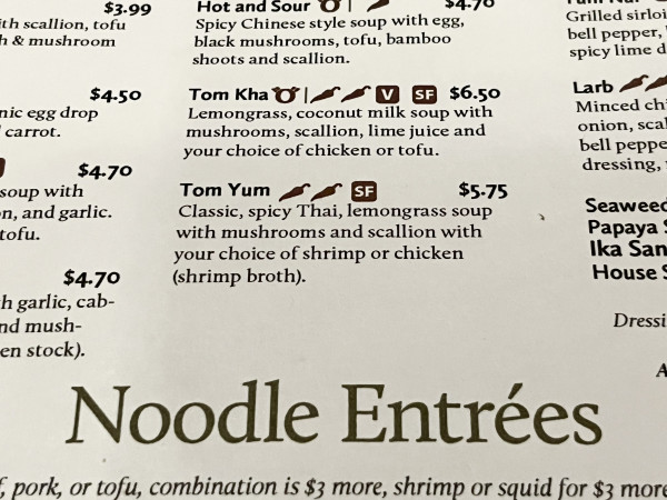 Tom Yum-Ka-Prow Thai and Sushi Bistro-Austin