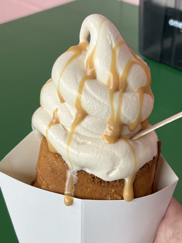 Miso Caramel Taiyaki Sundae-OMG Squee-Austin