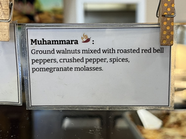 Muhammara-Peace Bakery and Deli-Austin