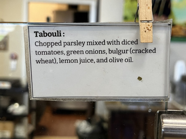 Tabouli-Peace Bakery and Deli-Austin