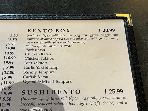 Bento Box - Shrimp Tempura-Maki Toki-Austin