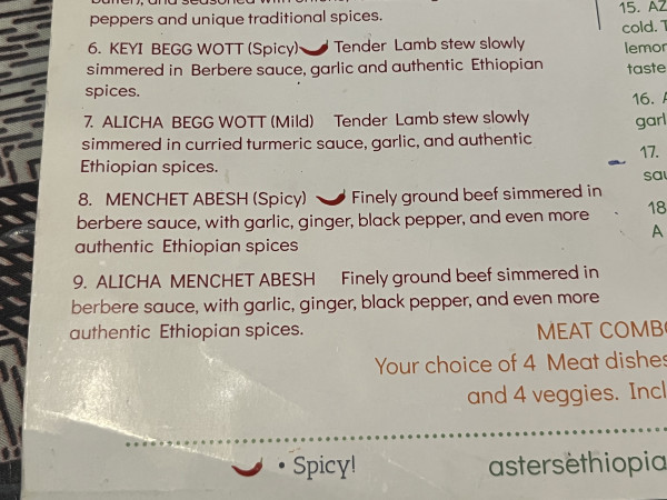 7. Alicha Begg Wott (Mild)-Aster's Ethiopian Restaurant-Austin