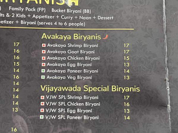 Avakaya Goat Biryani-Nawabi Hyderabad House Austin-Austin