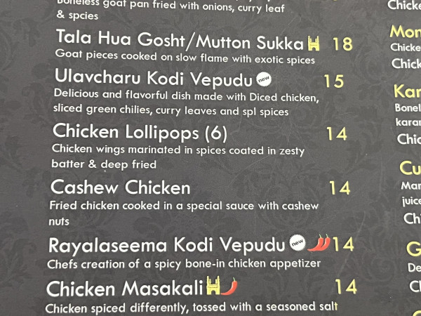 Chicken Lollipops (6)-Nawabi Hyderabad House Austin-Austin