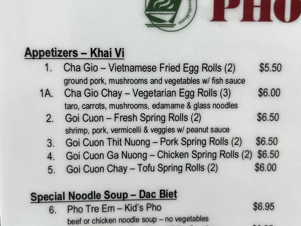 4. Goi Cuon Ga Nuong - Chicken Spring Rolls (2)-Pho Saigon Noodle House-Austin