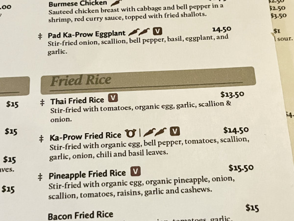 Thai Fried Rice-Ka-Prow Thai and Sushi Bistro-Austin