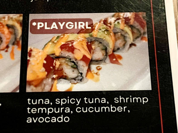 Playgirl Roll-Ichiban-Austin