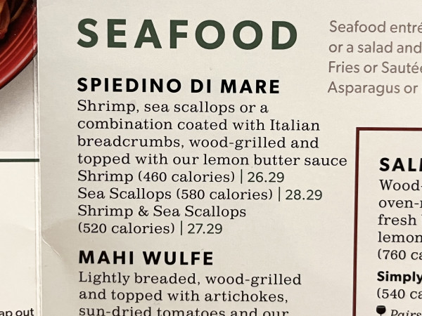 Spiedino Di Mare-Carrabba's Italian Grill-Austin