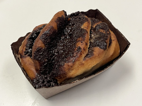 Chocolate Babka-Dream Bakery-Austin