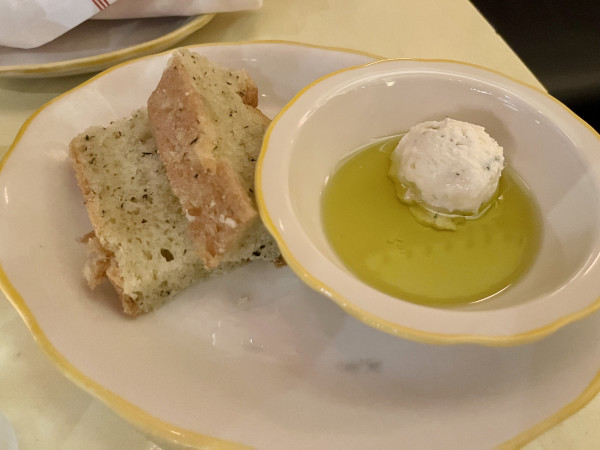 Complementary Gluten Free Bread-Nizza-New York