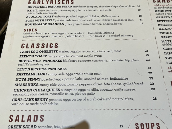 Nova Benny-Friedman’s-New York