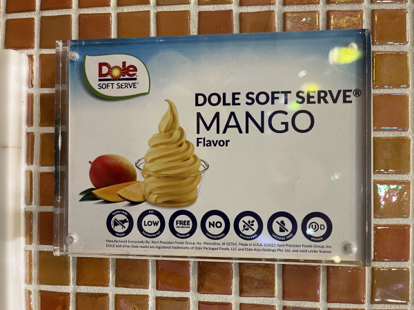 Dole Soft Serve Mango-Orange Leaf-NotFound