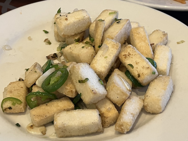 121.椒鹽豆腐 Salt and Pepper Tofu-Asia Cafe-Austin