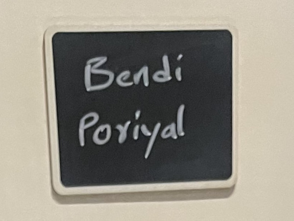 Bendi Poriyal-Godavari Austin-Austin