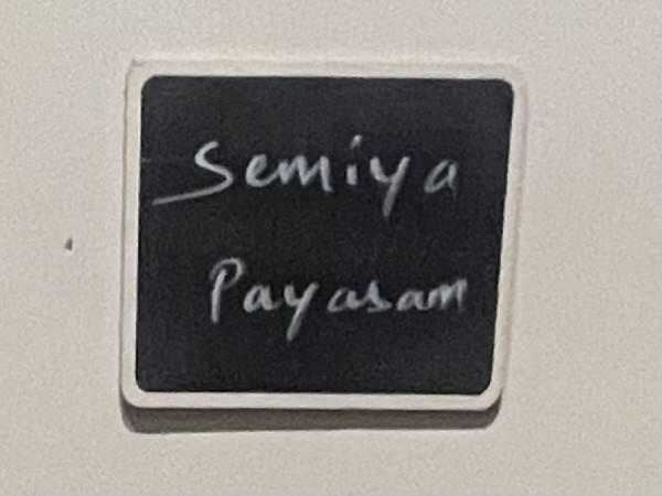 Semiya Payasam-Godavari Austin-Austin