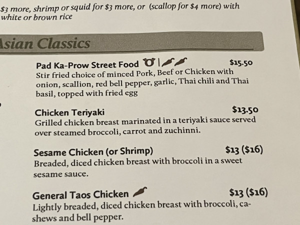 Chicken Teriyaki-Ka-Prow Thai and Sushi Bistro-Austin