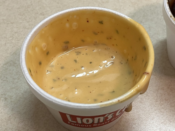 Chipotle Ranch-Lion's Choice - Chippewa-NotFound