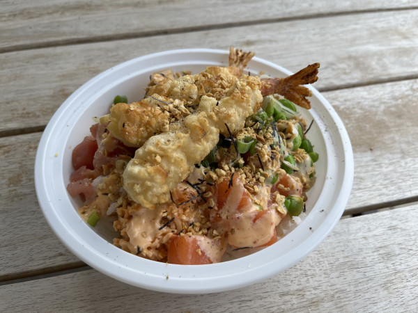 Ono-Poke Austin-Sunset Valley