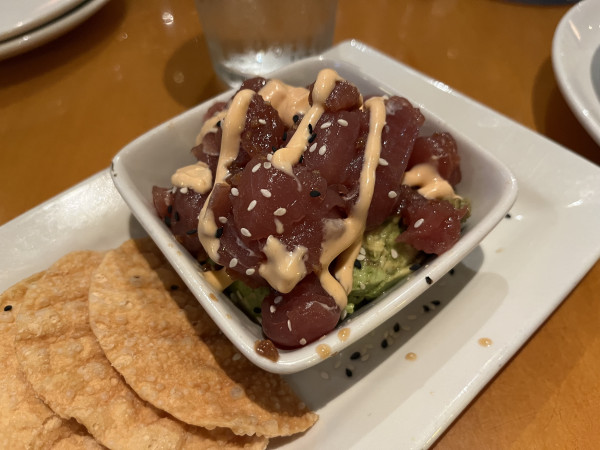 Ahi Poke-BJ's Restaurant & Brewhouse-Austin