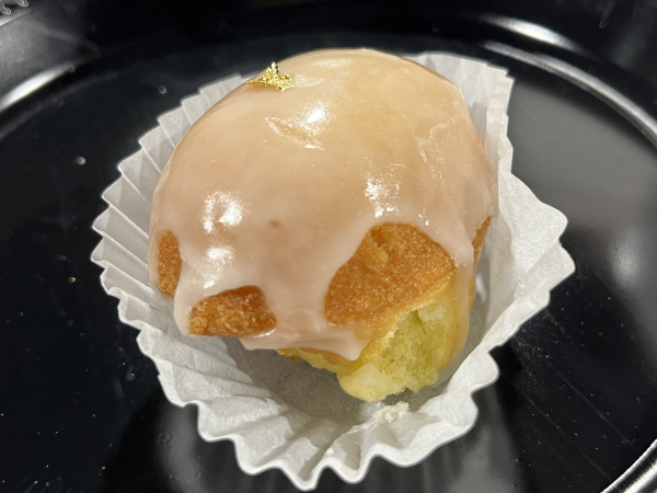 Lemon Madeleine-Whipped Bakery & Cafe-NotFound